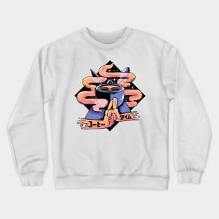 Coffee Time Ninja Crewneck Sweatshirt